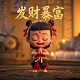 免费捕鱼游戏电脑版